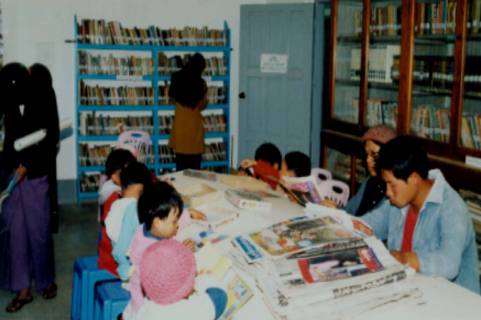 Library
